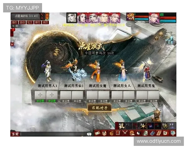 七星线上官网全面升级优化用户界面提供更加便捷的在线服务与丰富的娱乐内容