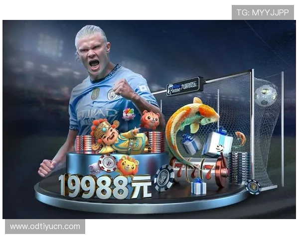 乐鱼网站全面升级用户体验提供更便捷的在线娱乐服务 乐鱼网站全面升级用户体验提供更便捷的在线娱乐服务