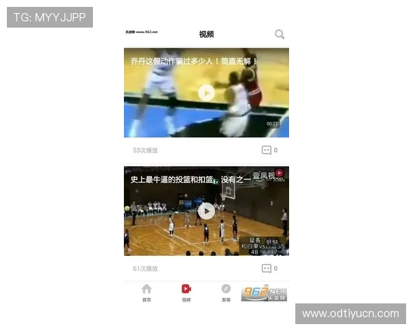 亚博网站app引入智能推荐系统,个性化推送热门体育资讯和赛事信息 亚博网站app引入智能推荐系统,个性化推送热门体育资讯和赛事信息