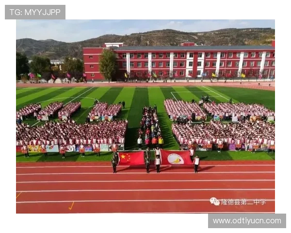 天马体育推出环保型运动装备践行绿色发展理念