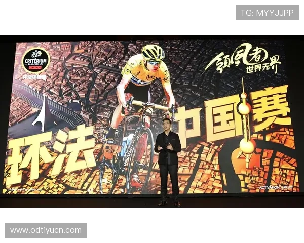 凤凰体育网址提供多种体育项目的直播观看和赛事数据分析满足不同用户需求