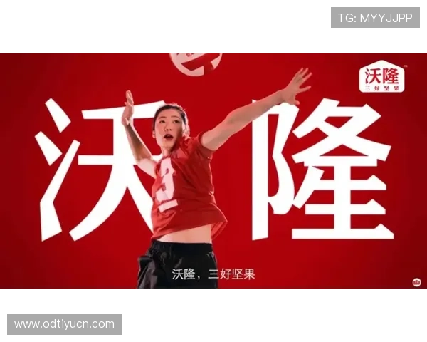 成为MK体育会员后可以享受哪些独家福利和个性化定制服务介绍 成为MK体育会员后可以享受哪些独家福利和个性化定制服务介绍