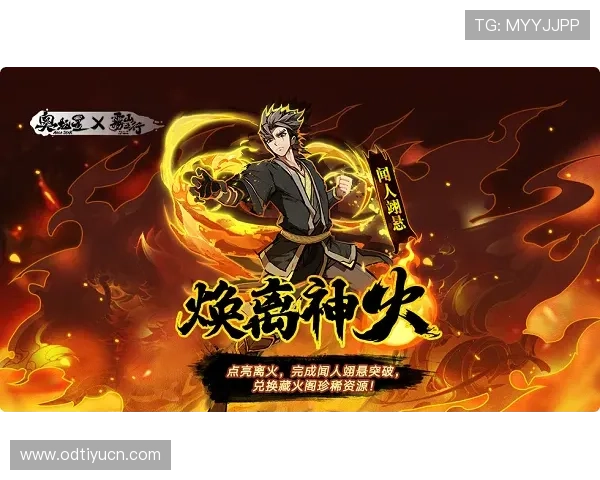 新宝官网游戏更新公告,最新版本内容介绍及未来发展规划全方位解读