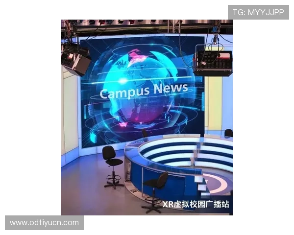 爱游戏体育下载结合虚拟现实技术，带来沉浸式体育观看体验