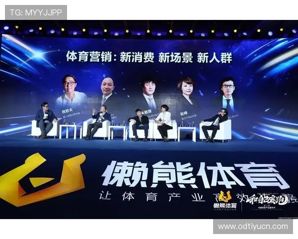 豪门体育不断引入先进管理理念，提升体育赛事组织与运营水平