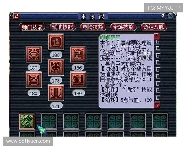 B体育百家乐官网为玩家提供丰富的优惠活动和奖励机制，助力您的游戏收益最大化