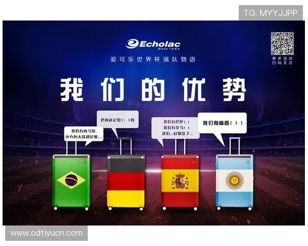 咪咕体育官网入口官方平台最新优惠活动信息及时掌握享受更多福利资源