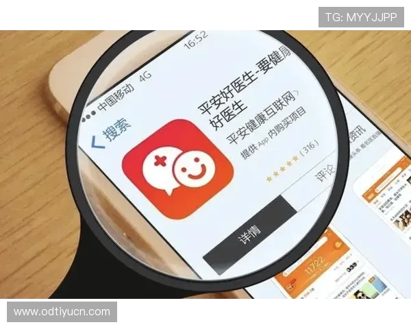 ag体育官网入口app常见问题解答与安全登录技巧，确保您的游戏体验顺畅