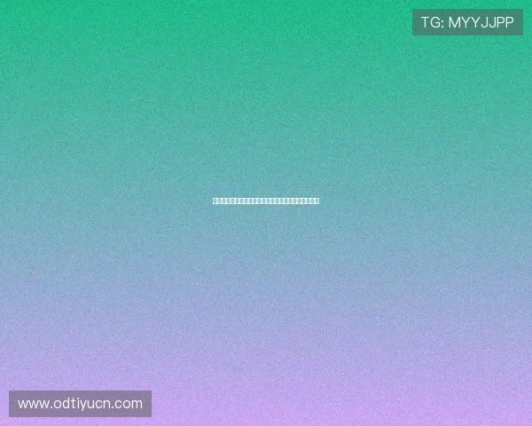 海星体育电脑版下载最新版本，畅享高清赛事直播体验